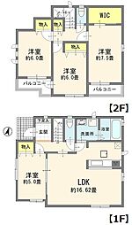 物件画像 さいたま市南区松本1丁目　全2棟　新築戸建