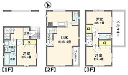 物件画像 埼玉県蕨市北町4丁目 新築戸建