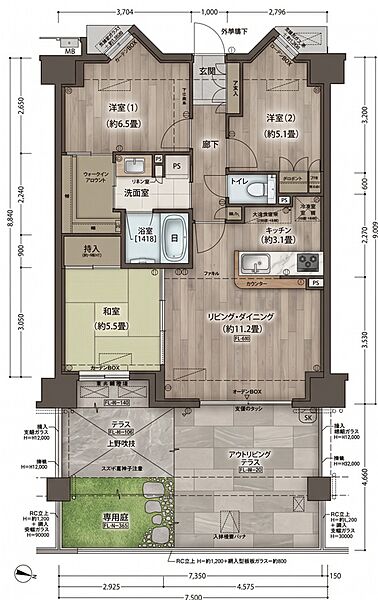 間取り