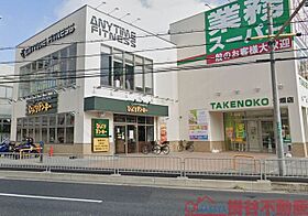 ART　MIYATA  ｜ 大阪府高槻市宮田町１丁目15-18（賃貸マンション1DK・4階・31.14㎡） その18