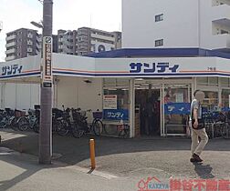 アルカディア茨木中津町  ｜ 大阪府茨木市中津町19-26（賃貸マンション1LDK・4階・35.44㎡） その26