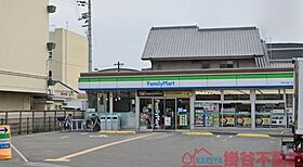 アルカディア茨木中津町  ｜ 大阪府茨木市中津町19-26（賃貸マンション1LDK・4階・35.44㎡） その29