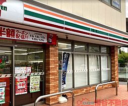 AILE南茨木 201 ｜ 大阪府茨木市沢良宜東町1-9（賃貸マンション1K・2階・23.02㎡） その19