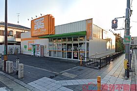 Twenty・20  ｜ 大阪府高槻市上本町13-9（賃貸マンション1DK・1階・27.00㎡） その19