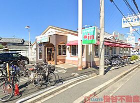 R高槻  ｜ 大阪府高槻市城南町３丁目19-2（賃貸マンション1LDK・1階・45.00㎡） その19