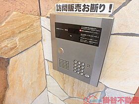 リーフジャルダン総持寺駅前  ｜ 大阪府茨木市総持寺駅前町11-17（賃貸マンション1K・4階・25.00㎡） その14