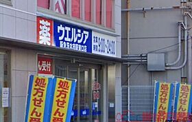 ザ・ピーチツリー  ｜ 大阪府茨木市舟木町4-31（賃貸マンション1K・4階・21.00㎡） その23