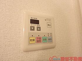 ボナール水尾  ｜ 大阪府茨木市水尾３丁目3-15（賃貸アパート1LDK・1階・33.00㎡） その9