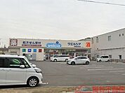 ウエルシア高槻高西店 徒歩9分。 650m