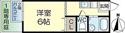 シャロームB 1階