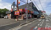 すき家摂津富田店 徒歩11分。 870m
