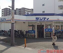 サンピラー茨木byK&I 505 ｜ 大阪府茨木市中津町16-25（賃貸マンション1K・5階・26.40㎡） その28