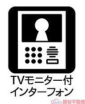 (仮称)La-Crea総持寺 102 ｜ 大阪府茨木市総持寺１丁目15-4（賃貸アパート1LDK・1階・41.88㎡） その11