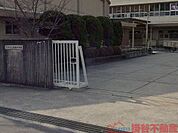 茨木市立西陵中学校 徒歩16分。 1260m