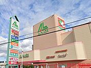 ニトリデコホームアルプラザ茨木店 徒歩17分。 1340m