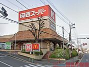 マクドナルド三島丘関西スーパー店 徒歩9分。 650m