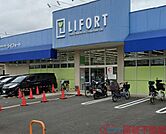 ドラッグストアライフォート富田東店 徒歩9分。 660m
