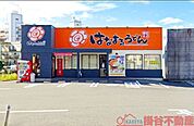 はなまるうどん摂津千里丘店 徒歩6分。 430m