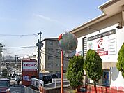 フレスコ千里丘店 徒歩3分。 240m