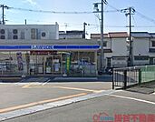 ローソン茨木五日市二丁目店 徒歩7分。 530m