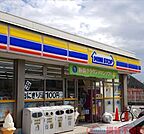 ローソン茨木藤の里一丁目店 徒歩8分。 570m