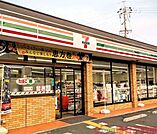 セブンイレブン茨木竹橋町店 徒歩2分。 130m