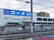 ホームセンターコーナン高槻富田丘店 徒歩15分。 1130m