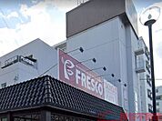 フレスコ水尾店 徒歩6分。 480m