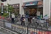 スーパーマルヤス茨木駅前店 徒歩7分。 550m