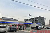ローソン茨木沢良宜浜店 徒歩5分。 340m