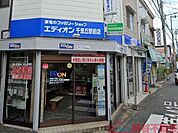 エディオン千里丘駅前店 徒歩9分。 670m