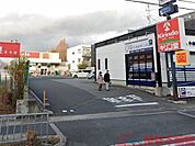 キリン堂茨木中穂積店 徒歩7分。 490m