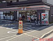 セブンイレブン茨木沢良宜西店 徒歩0分。 1m