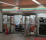 セブンイレブンモノウェル南茨木店 徒歩11分。 820m