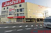 ジョーシン高槻店 徒歩17分。 1350m