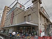 阪急オアシス茨木駅前店 徒歩7分。 540m