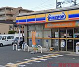 ミニストップ茨木春日店 徒歩3分。 200m