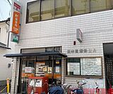 茨木高瀬郵便局 徒歩7分。 500m