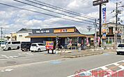 松屋鳥飼店 徒歩6分。 420m