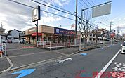 コメダ珈琲店高槻郡家新町店 徒歩3分。 170m