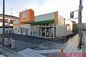 ケアーズドラッグ大手町店 徒歩8分。 590m