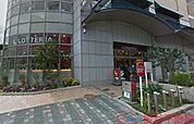 ロッテリア高槻アクト・アモーレ店 徒歩8分。 610m