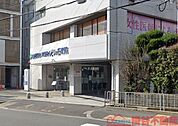 社会医療法人祐生会茨木みどりヶ丘病院 徒歩8分。 600m