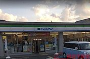 ファミリーマート茨木小川町店 徒歩7分。 500m