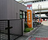 茨木天王郵便局 徒歩12分。 920m