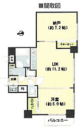 亀戸駅 4,180万円