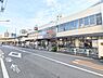 周辺：【スーパー】ダイエー立花団地店まで1701ｍ