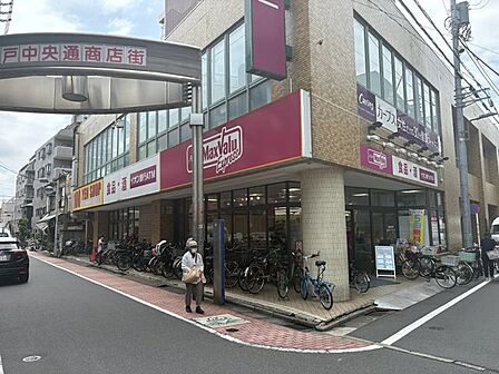 マックスバリュエクスプレス亀戸センタープラザ店 徒歩8分。 640m