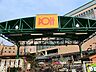 周辺：ホームセンターコーナンドイト南砂店 徒歩9分。 680m