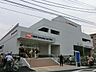 周辺：オーケー亀戸店 徒歩15分。 1200m